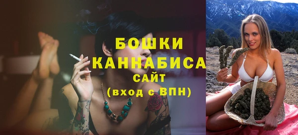 меф VHQ Карталы
