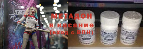 MESCALINE Карпинск