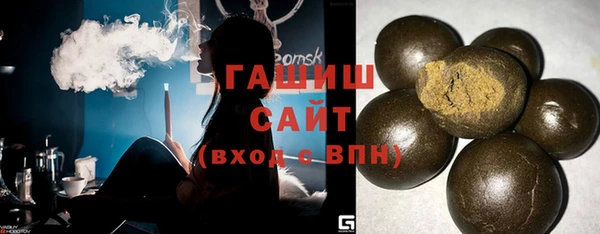 ГАЛЛЮЦИНОГЕННЫЕ ГРИБЫ Касимов
