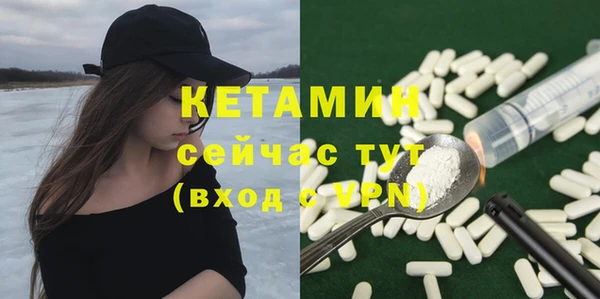 MESCALINE Карпинск