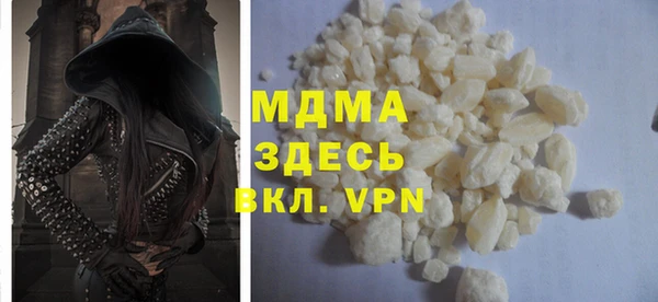 меф VHQ Карталы