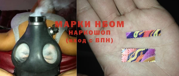 меф VHQ Карталы