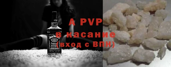 меф VHQ Карталы
