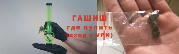соль ск Киреевск