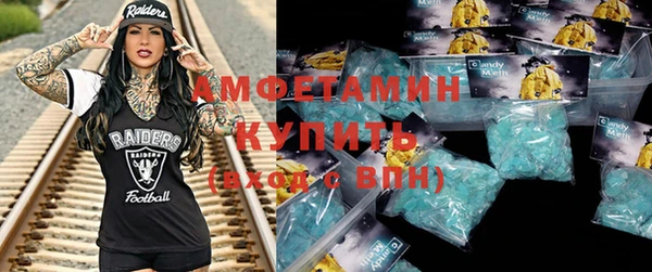 прущие грибы Киренск