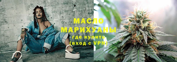 меф VHQ Карталы
