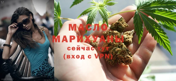 ГАЛЛЮЦИНОГЕННЫЕ ГРИБЫ Касимов