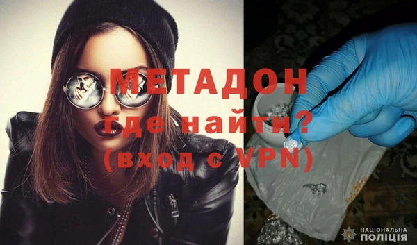 меф VHQ Карталы