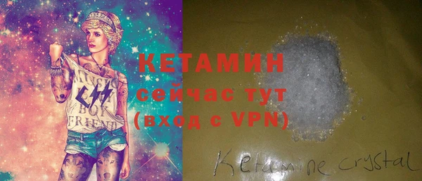 меф VHQ Карталы