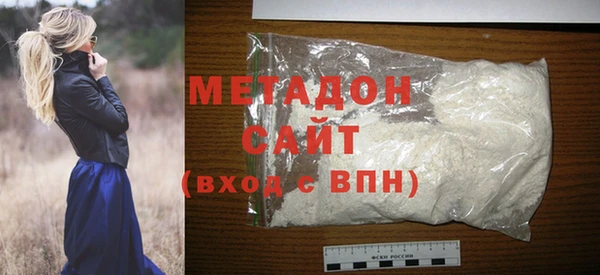 MESCALINE Карпинск