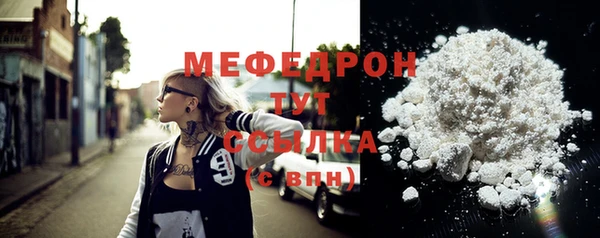 соль ск Киреевск