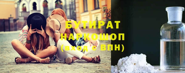 меф VHQ Карталы
