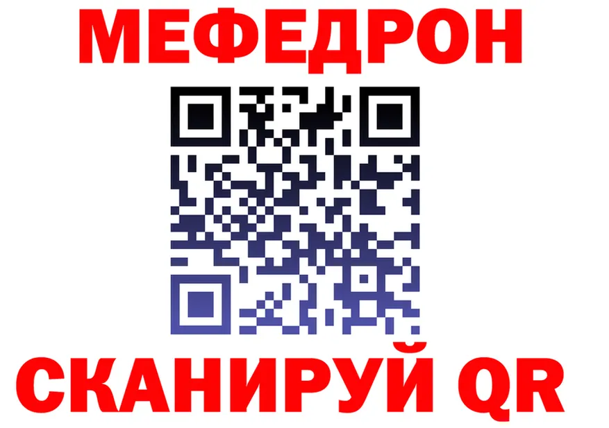 Альфа ПВП СК зеркало маркетплейс OMG Вязьма
