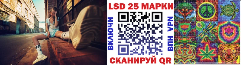 Купить Вязьма Марки N-bome 1,5мг