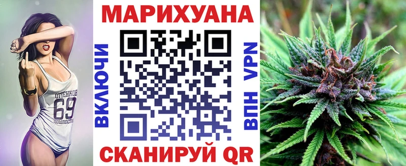 Купить где  Вязьма  МАРИХУАНА ГИДРОПОН 
